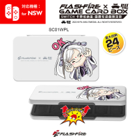 【FlashFire】NS Switch 霹靂布袋戲 24片裝磁吸式卡匣盒(素還真-白)