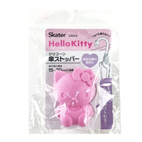 小禮堂 Hello Kitty 造型矽膠雨傘握柄止滑套 傘柄套 傘柄防滑 (粉 坐姿)