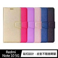 ALIVO Redmi Note 10 5G/POCO M3 Pro 5G 蠶絲紋皮套 磁扣皮套 插卡皮套【樂天APP下單4%點數回饋】