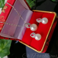 Perhiasan Set Mutiara Air Laut Lombok ASLI/Perak S925 Lapis Emas 18k Pernikahan