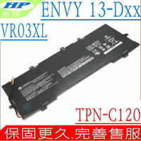 HP VR03XL 電池 VR03XL Pavilion Envy 13-D  13-D040TU 13-D045TU 13-D050NA 13-D055SA 13-D016TU TPN-C120
