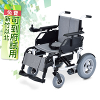 來而康 NOVA 電動輪椅 Caneo Q 電動輪椅補助 贈 輪椅置物袋