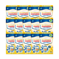 [Bundle of 14] Funcare Cal-Collagen 10s