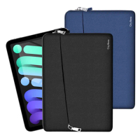 【CITY】for iPad mini 7-9吋平板ipad通用型收納包 筆電收納包 筆電保護套 平板收納包 筆電包
