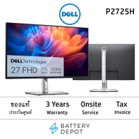 Tax free discount Dell 27” Monitor - P2725H - Full HD, IPS, 100Hz, 99% sRGB monitor Dell, Dell Monit