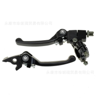 Phụ Kiện Xe Máy Địa Hình Xe Đạp Đi Biển ATV, KLX BBR CRF 110-140CC, Cần Gạt Phanh Gấp Tay Cầm Ly Hợp