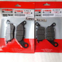 DISPAD KAMPAS REM CAKRAM DEPAN BELAKANG NMAX N MAX KHUSUS