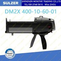 Sulzer Mixpac Dispensers DM2X 400-10-60-01 for 400ML 10:1 Manual 2-Component