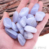 優樂悅~易晶緣天然藍玉髓藍紋瑪瑙水晶原石擺件能量石魚缸石盆栽裝飾石子