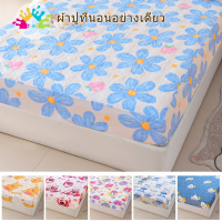 [COD] J-Mu Bedsheet 5 Feet, 6 Feet, Reinforced Fabric Bedsheet Dust Mite Proof Bed Sheets, Thickness