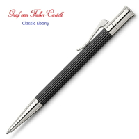 Graf von Faber-Castell Classsi繪寶頂級經典系列黑烏木原子筆*145531