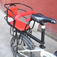 自行車兒童座椅加高加厚摺疊山地車兒童後置寶寶座椅電動車後座 交換禮物