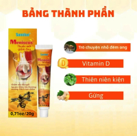 Kem bôi xương khớp nọc ong sumifun - Gel Xoa Bóp Sumifun Nọc Ong 20g