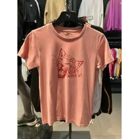 Kaos Puma Casual PUMA Big Cat Energy Tee Future Pink 681712 23 L