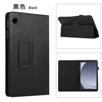 適用 Galaxy Tab A9 平板11英寸保護套a9外殼防摔保護殼皮套 適用 GalaxyTabA9 平板11英寸