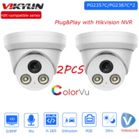 2PCS Vikylin Hikvision Compatible 5MP 8MP Colorvu IP Camera Bulit-in Mic CCTV Surveillance Network Camera Plug&amp;Play with Hik NVR
