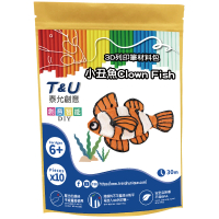 【T&amp;U 泰允創意】3D列印筆材料包–小丑魚Clown Fish(DIY 手作 兒童玩具 3D)