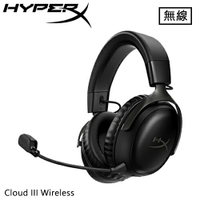 HyperX Cloud III Wireless 颶風3 無線電競耳機 黑 77Z45AA原價4500(省1110)
