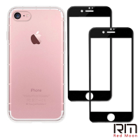 RedMoon APPLE iPhone SE3 / SE2 / i8 / i7 4.7吋 手機殼貼3件組 空壓殼-9H玻璃保貼2入