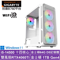 技嘉B760平台[雷光伯爵W]i5-14500/RTX 4060TI/64G/1TB_SSD/Win11