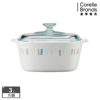 【美國康寧】Corningware 3L方形康寧鍋(自由彩繪)