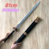 Cosplay 1:1 Chinese Ancient Han Dynasty Sword Weapon Role Playing Model Boys Toys Prop Knife Decoration Gift Safety PU Toy