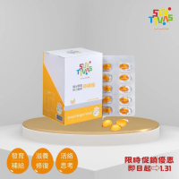即期品【陽光康喜】鮮力蛋黃卵磷脂膠囊 500mg*60顆/盒(取自蛋界LV絕佳吸收率全方位滋養修復)