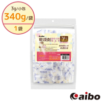 aibo 台灣製 3公克 手作烘焙食品用玻璃紙乾燥劑(340g/袋)-1袋