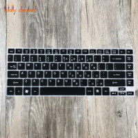 Laptop Keyboard Cover Protector For Acer Aspire 4750 4750G 4743 4743G 4752 4752G Ms2347 4352 4352G Series