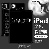 死亡筆記 iPad保護套 筆槽 ipadair5 保護套 iPadmini6 保護殼 mini4保護套 iPad5 保護