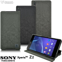 UNIPRO【SZ24】Metal-Slim SONY Xperia Z2 超薄0.88mm髮絲紋超薄型立架式側掀皮套 保護套