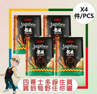 卡樂B - 卡樂B宅卡B薯條(企袋裝)(熱浪香辣味)(85G)【4件】