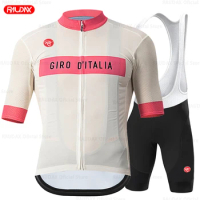 2023 NEW Rx GIRO Tour De ITALIA Cycling Jersey Set Short Sleeve Breathable MTB Bike Cycling Clothing Maillot Ropa Ciclismo