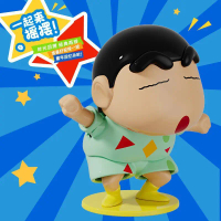 Dynamic Shaking Head, New Tide, Playing with Clockwork Doll Toys, Don't Want to Get Up, Crayon Shin 