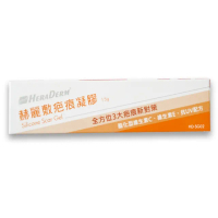 【赫麗敷】疤痕凝膠 15g/盒