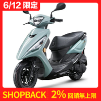 KYMCO 光陽 大地名流 125 2.0鼓煞-2025年新車