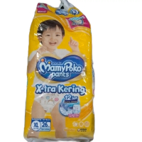 MamyPoko pants X-tra kering