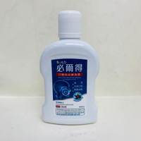 現貨_必爾得 口腔抗炎漱洗液 500ml 無酒精配方 漱口水 清潔 去除口臭 殺菌消毒