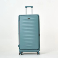 กระเป๋าเดินทาง UPRISE UP30 30นิ้ว BLUE