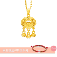 【金瑞利】雙11 黃金墜 0.4錢 附贈純銀鍍金項鍊(±1厘)