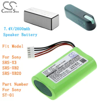 Cameron Sino 2600mAh Speaker Battery for Sony SRS-X3 SRS-XB2 SRS-XB20 ST-01