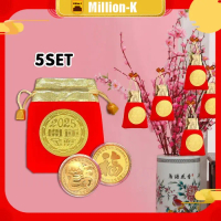 2025 Tahun Ular Koin Zhao Cai Dewa Rejeki Koin Keberuntungan Feng Shui Koin Emas