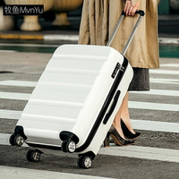 旅行箱 旅行箱子白色行李箱女20寸韓版萬向輪拉桿箱20寸登機箱小清新 唯伊時尚