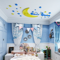 兒童房間布置天花板3d立體墻面壁畫貼紙自粘裝飾幼兒園創意亞克力