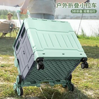 Outdoor camping trolley shopping cart portable express trolley camping household trailer folding shopping cart climbing stairs