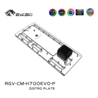 BYKSKI Distro Plate Acrylic Tank for COOLER MASTER HAF 700EVO Computer Case PC Water Cooler RGV-CM-H