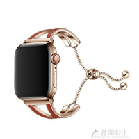 手環錶帶-適用于apple watch蘋果手錶錶帶iWatch1/2/3/4/5代不銹鋼金屬女生個性潮 雙十一購物節