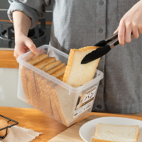 進口吐司面包盒廚房面粉桶家用透明帶蓋食品收納盒冰箱保鮮盒
