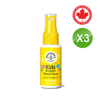 【妮萃美】加拿大Beekeepers Naturals兒童蜂膠噴霧 3入組 共90ml(蕎麥蜂蜜)
