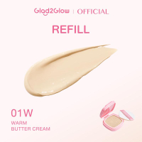 &，~*^ 【BCD】【New launch】GLAD2GLOW PERFECT COVER CUSHION 11g+CUSHION REFILL แกลดทูโกลว์ เพอร์เฟค คัฟเว